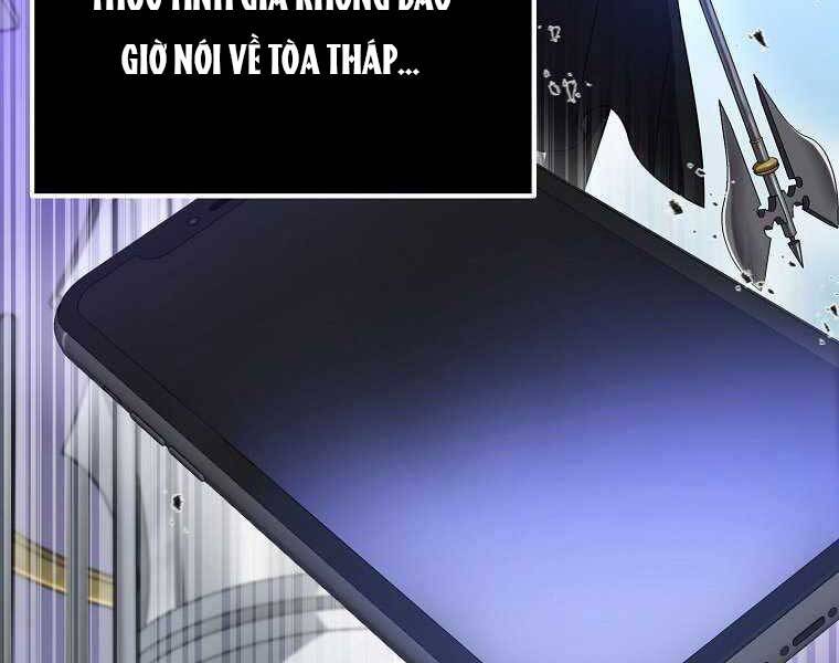 Người mới này quá mạnh chapter 1 - Upload bởi truyensieuhay.com