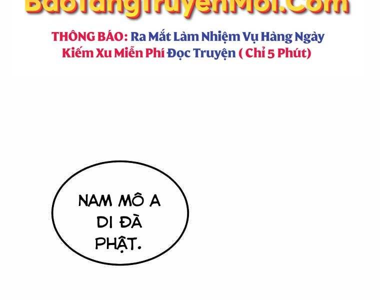 Người mới này quá mạnh chapter 1 - Upload bởi truyensieuhay.com