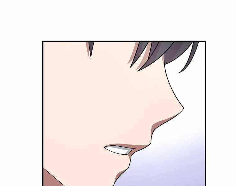 Người mới này quá mạnh chapter 1 - Upload bởi truyensieuhay.com