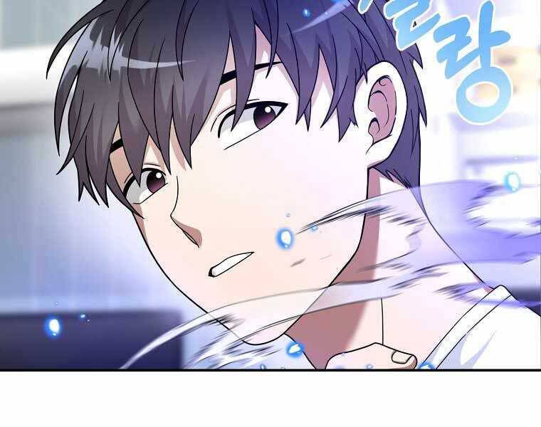 Người mới này quá mạnh chapter 1 - Upload bởi truyensieuhay.com