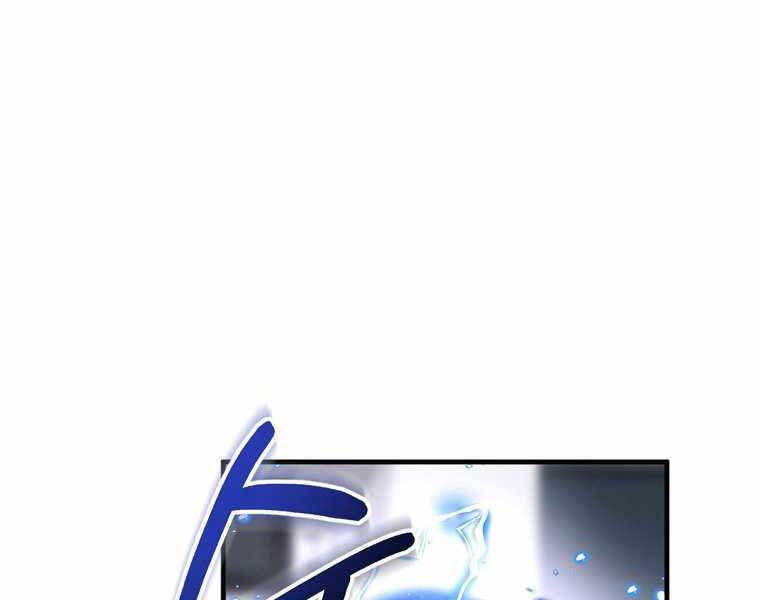 Người mới này quá mạnh chapter 1 - Upload bởi truyensieuhay.com