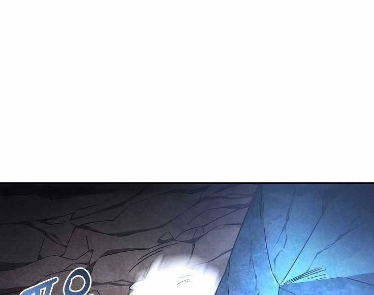 Người mới này quá mạnh chapter 1 - Upload bởi truyensieuhay.com