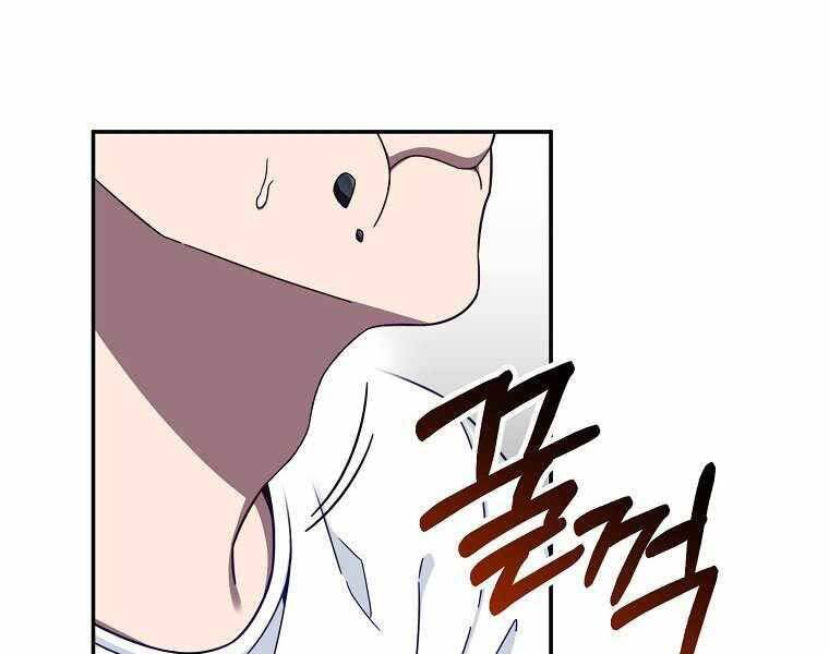 Người mới này quá mạnh chapter 1 - Upload bởi truyensieuhay.com