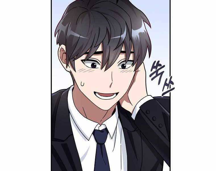 Người mới này quá mạnh chapter 1 - Upload bởi truyensieuhay.com