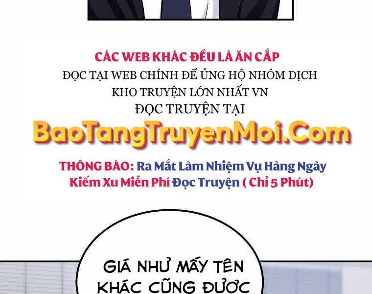Người mới này quá mạnh chapter 1 - Upload bởi truyensieuhay.com