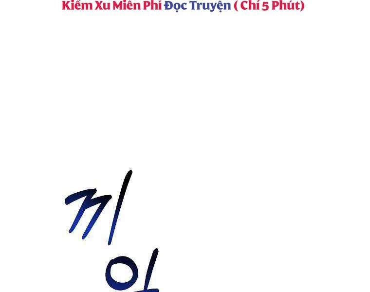Người mới này quá mạnh chapter 1 - Upload bởi truyensieuhay.com