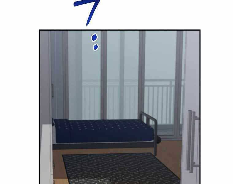Người mới này quá mạnh chapter 1 - Upload bởi truyensieuhay.com