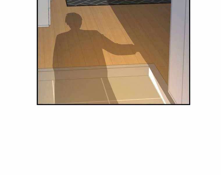 Người mới này quá mạnh chapter 1 - Upload bởi truyensieuhay.com