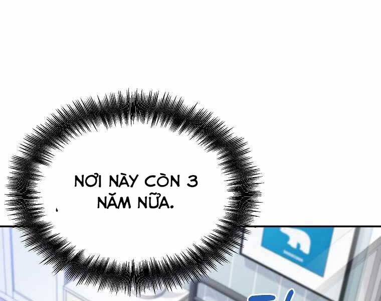Người mới này quá mạnh chapter 1 - Upload bởi truyensieuhay.com