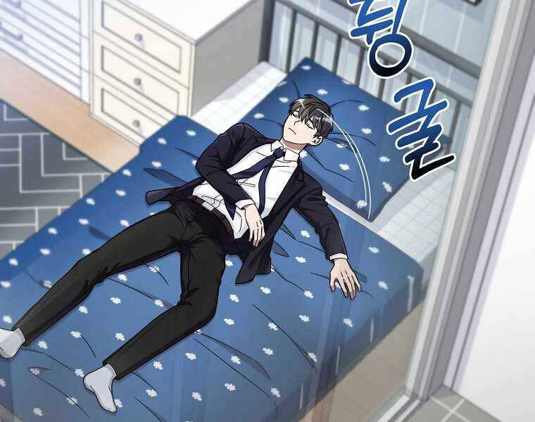 Người mới này quá mạnh chapter 1 - Upload bởi truyensieuhay.com