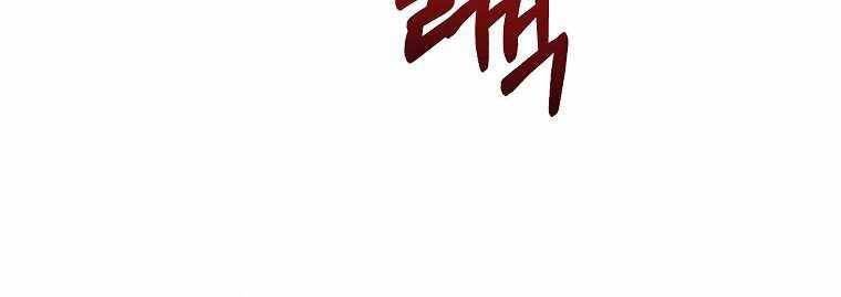 Người mới này quá mạnh chapter 2 - Upload bởi truyensieuhay.com