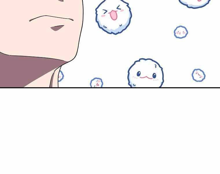 Người mới này quá mạnh chapter 2 - Upload bởi truyensieuhay.com