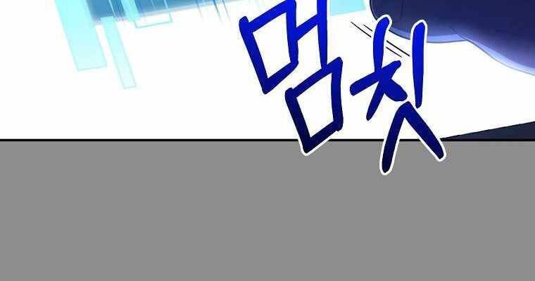 Người mới này quá mạnh chapter 2 - Upload bởi truyensieuhay.com