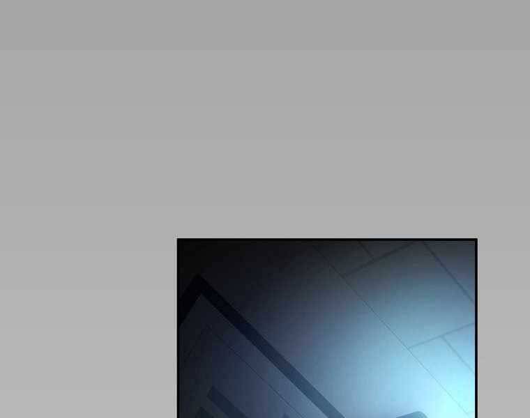 Người mới này quá mạnh chapter 2 - Upload bởi truyensieuhay.com