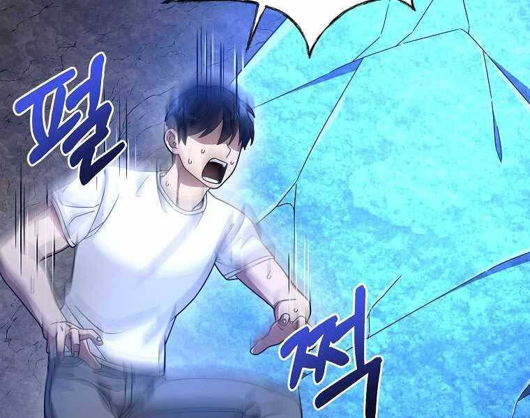 Người mới này quá mạnh chapter 2 - Upload bởi truyensieuhay.com