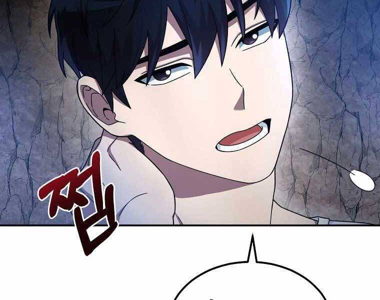 Người mới này quá mạnh chapter 2 - Upload bởi truyensieuhay.com