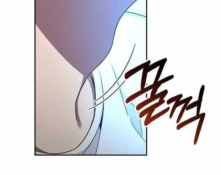 Người mới này quá mạnh chapter 2 - Upload bởi truyensieuhay.com