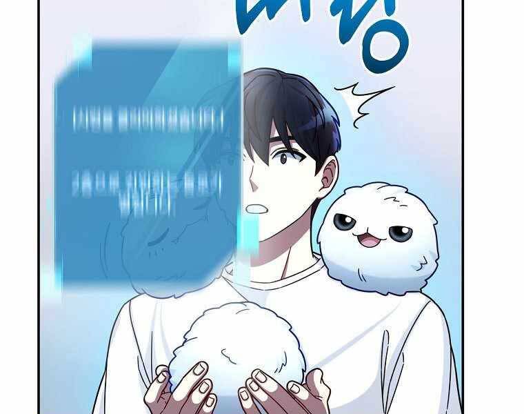 Người mới này quá mạnh chapter 2 - Upload bởi truyensieuhay.com