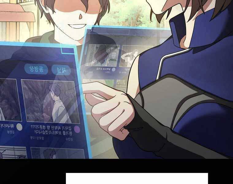 Người mới này quá mạnh chapter 2 - Upload bởi truyensieuhay.com