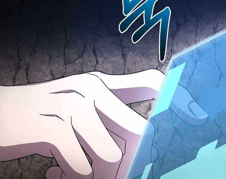 Người mới này quá mạnh chapter 2 - Upload bởi truyensieuhay.com