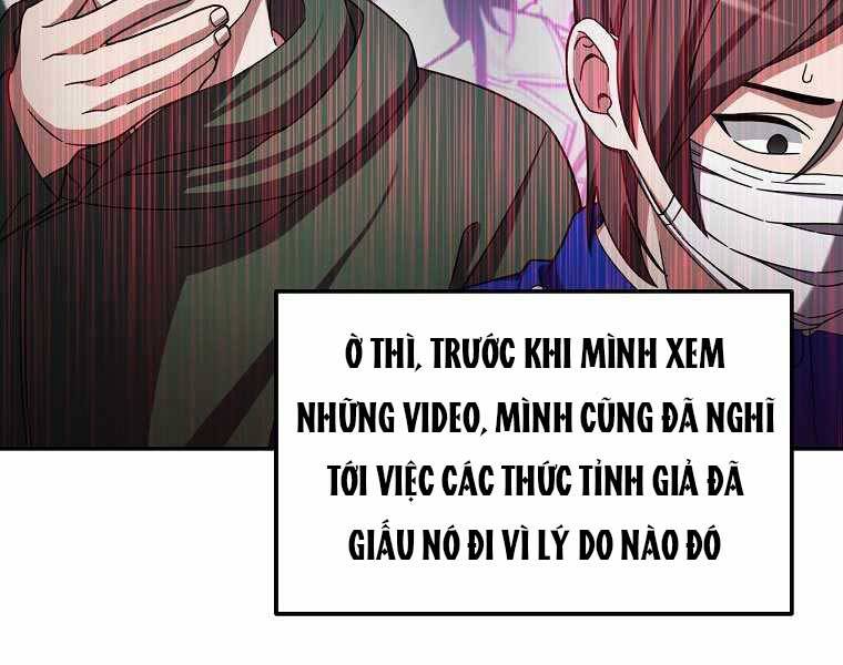 Người mới này quá mạnh chapter 2 - Upload bởi truyensieuhay.com