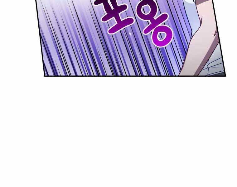 Người mới này quá mạnh chapter 3 - Upload bởi truyensieuhay.com