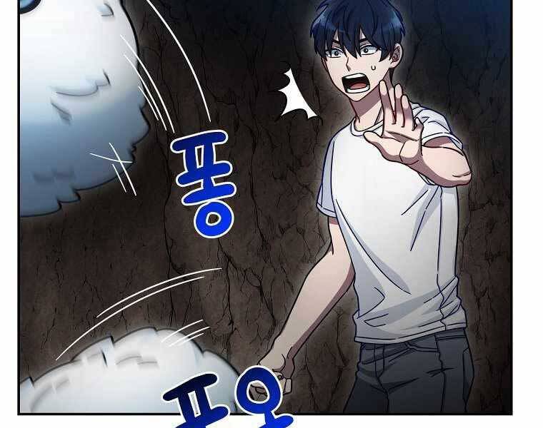 Người mới này quá mạnh chapter 3 - Upload bởi truyensieuhay.com