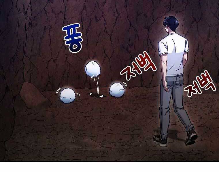 Người mới này quá mạnh chapter 3 - Upload bởi truyensieuhay.com
