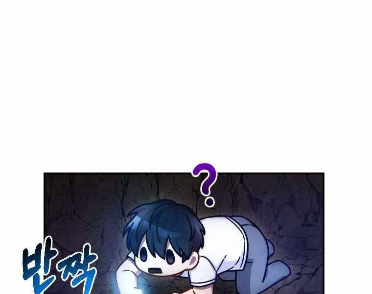 Người mới này quá mạnh chapter 3 - Upload bởi truyensieuhay.com
