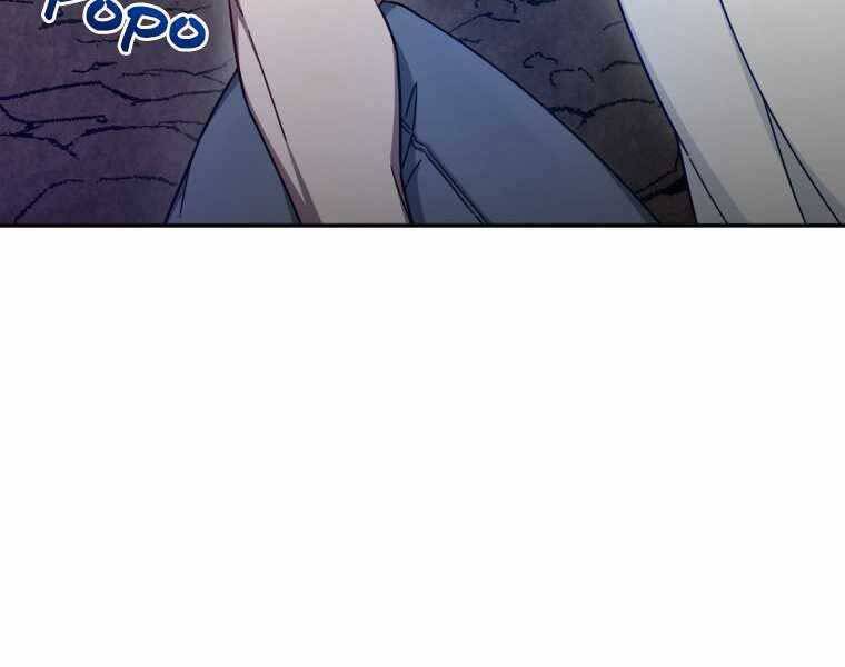 Người mới này quá mạnh chapter 3 - Upload bởi truyensieuhay.com