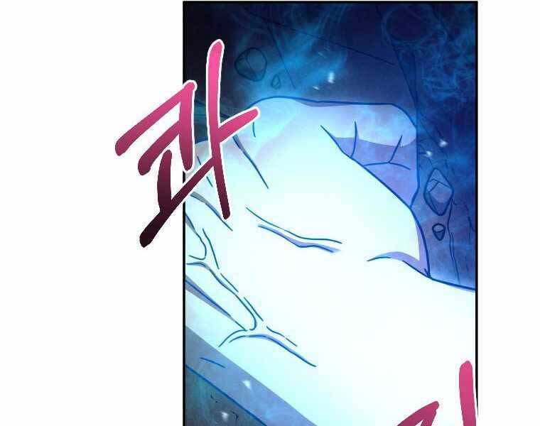 Người mới này quá mạnh chapter 3 - Upload bởi truyensieuhay.com