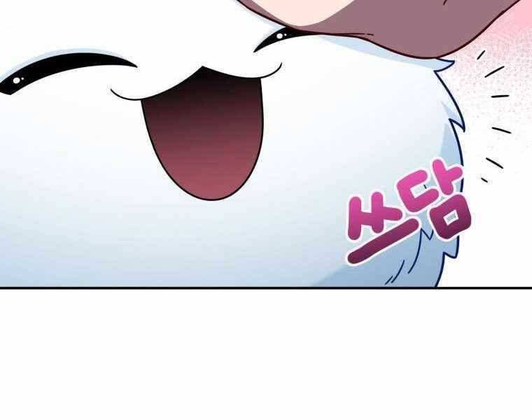 Người mới này quá mạnh chapter 3 - Upload bởi truyensieuhay.com