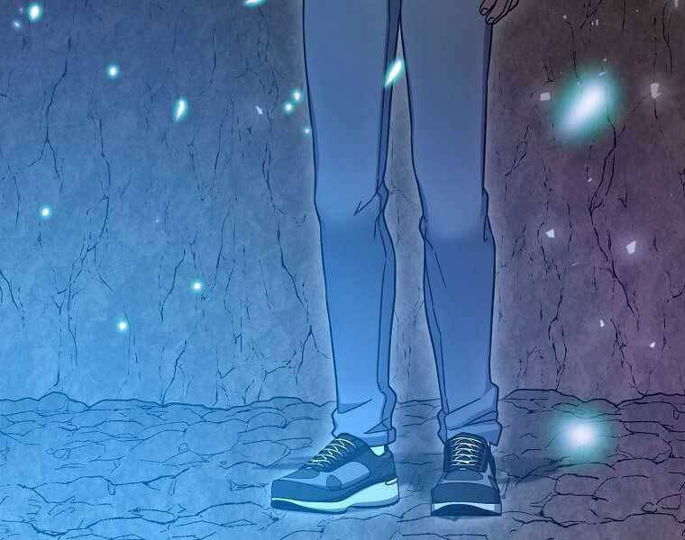 Người mới này quá mạnh chapter 3 - Upload bởi truyensieuhay.com
