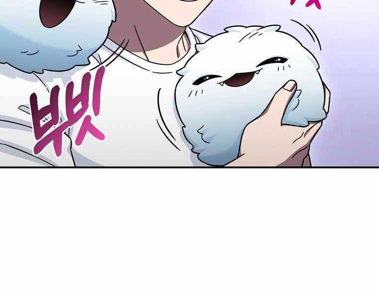 Người mới này quá mạnh chapter 3 - Upload bởi truyensieuhay.com