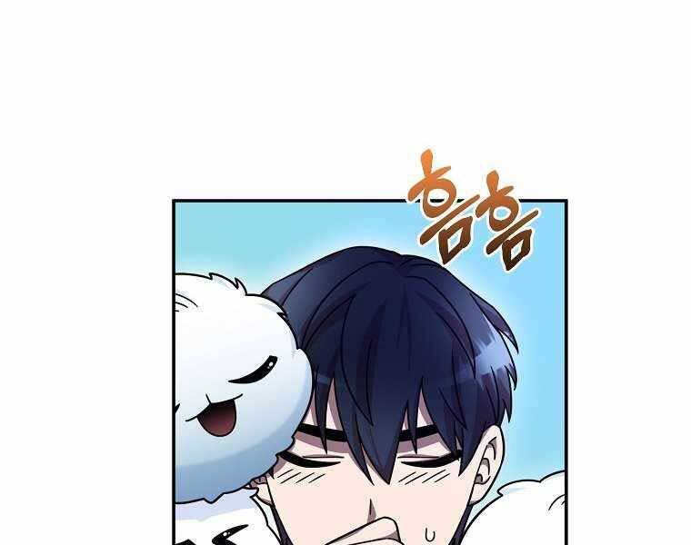 Người mới này quá mạnh chapter 3 - Upload bởi truyensieuhay.com