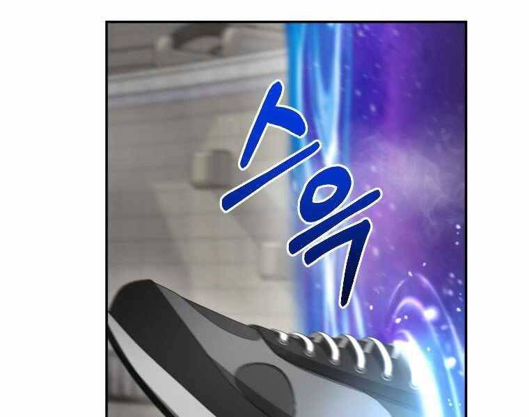 Người mới này quá mạnh chapter 3 - Upload bởi truyensieuhay.com