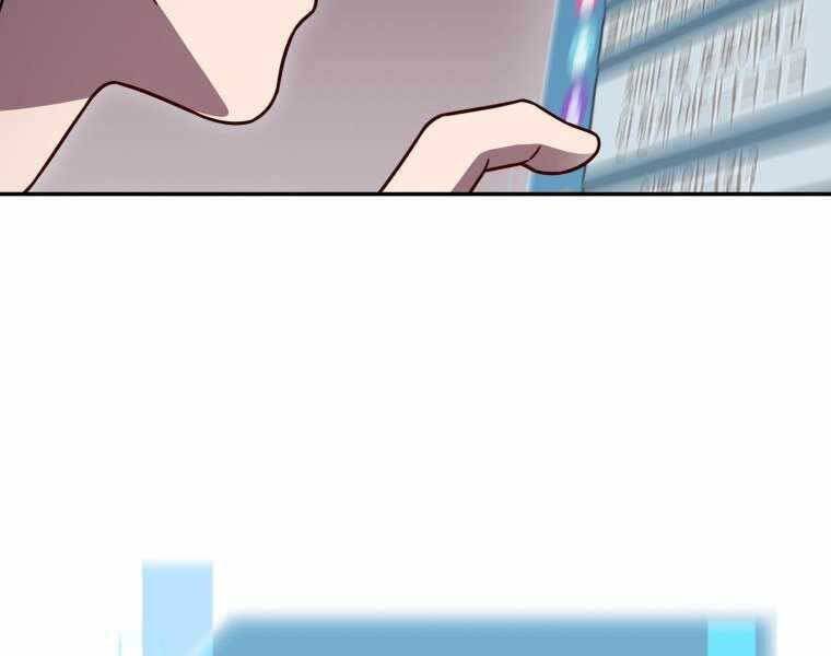 Người mới này quá mạnh chapter 3 - Upload bởi truyensieuhay.com