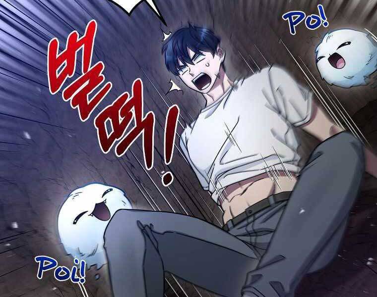 Người mới này quá mạnh chapter 3 - Upload bởi truyensieuhay.com