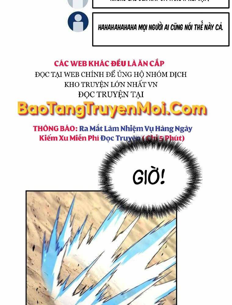 Người mới này quá mạnh chapter 4 - Upload bởi truyensieuhay.com