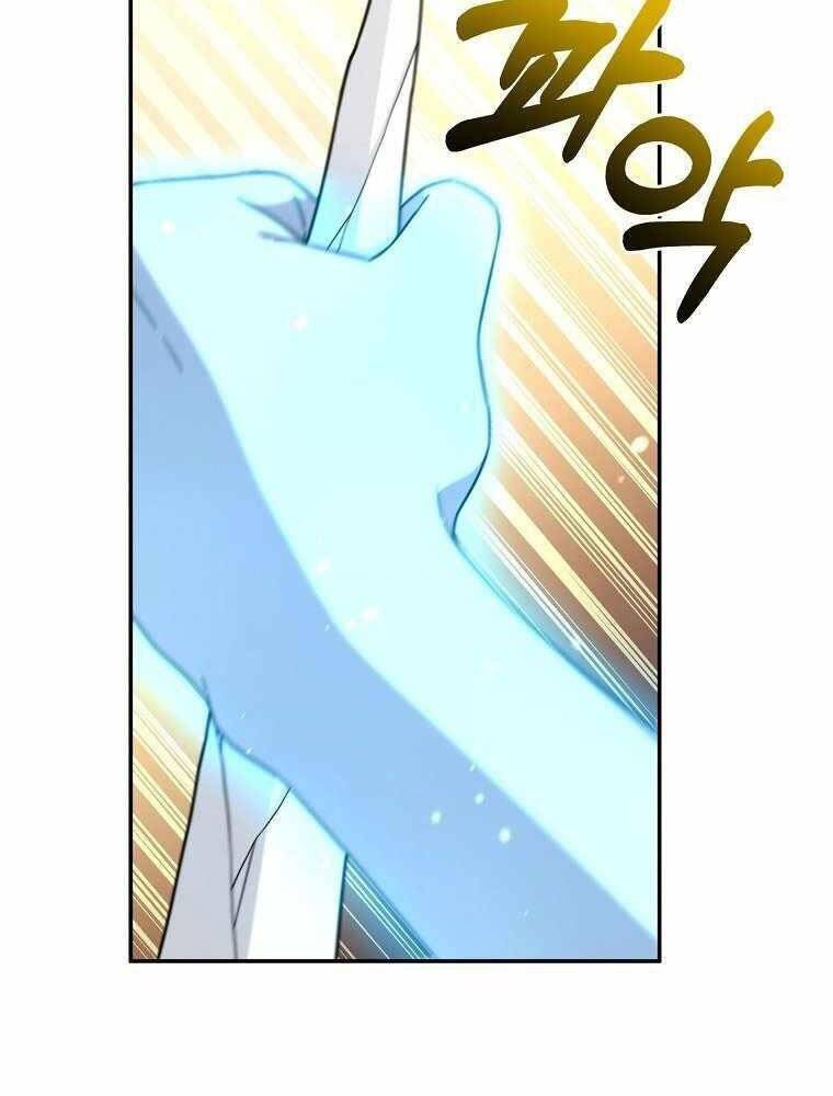 Người mới này quá mạnh chapter 4 - Upload bởi truyensieuhay.com