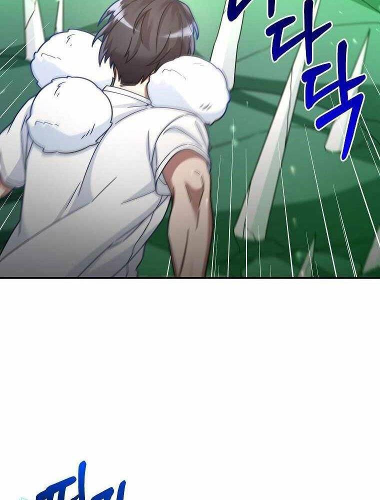 Người mới này quá mạnh chapter 4 - Upload bởi truyensieuhay.com