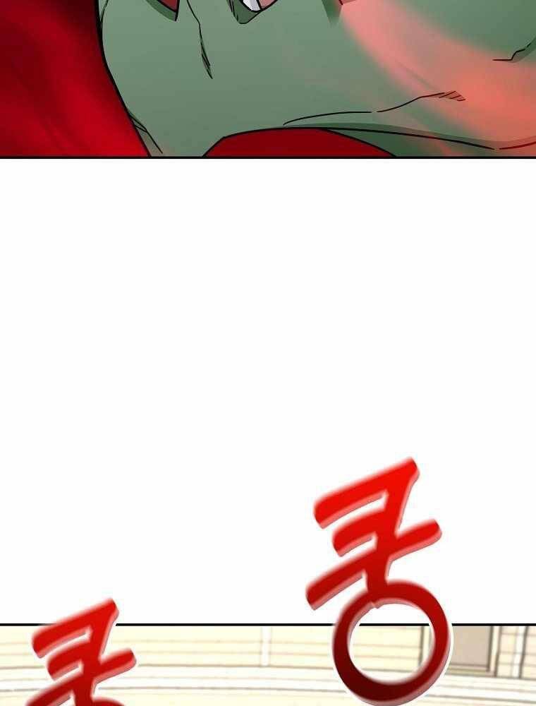 Người mới này quá mạnh chapter 4 - Upload bởi truyensieuhay.com