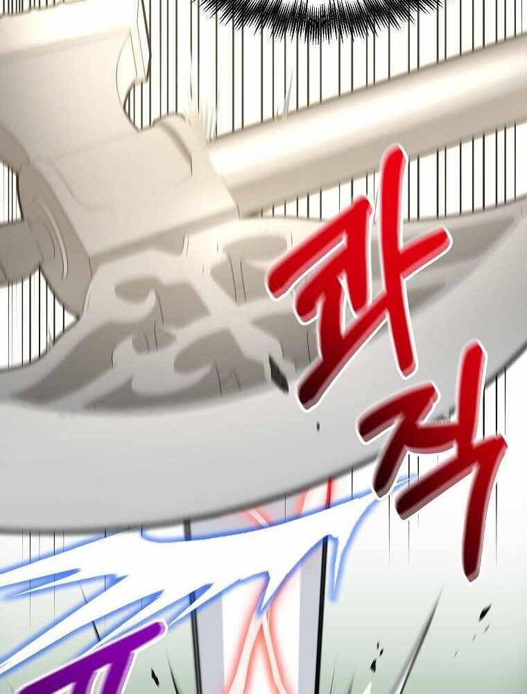 Người mới này quá mạnh chapter 4 - Upload bởi truyensieuhay.com