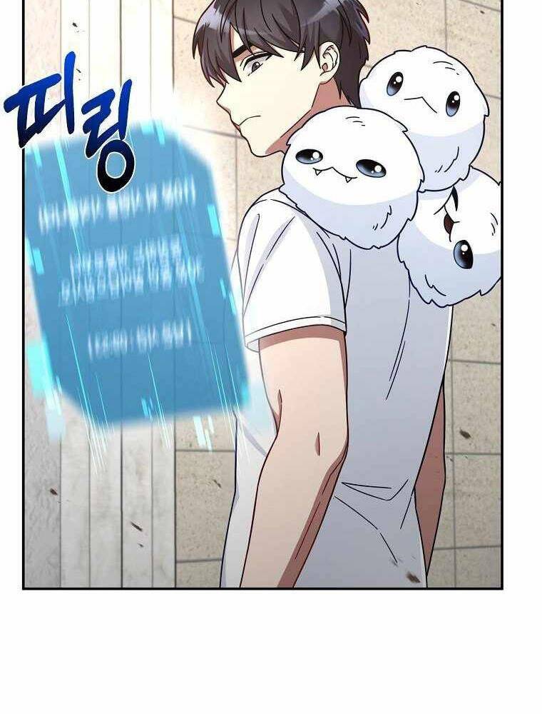 Người mới này quá mạnh chapter 4 - Upload bởi truyensieuhay.com