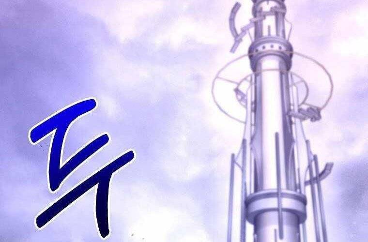 Người mới này quá mạnh chapter 4 - Upload bởi truyensieuhay.com