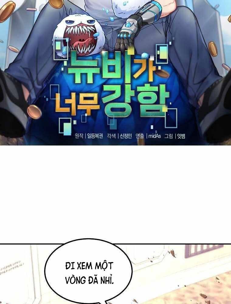 Người mới này quá mạnh chapter 4 - Upload bởi truyensieuhay.com