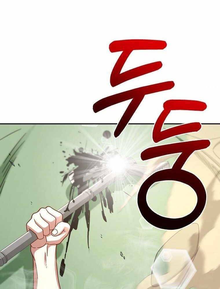 Người mới này quá mạnh chapter 4 - Upload bởi truyensieuhay.com