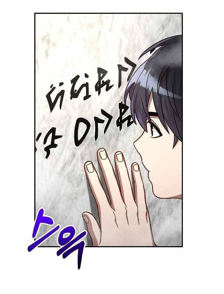 Người mới này quá mạnh chapter 4 - Upload bởi truyensieuhay.com