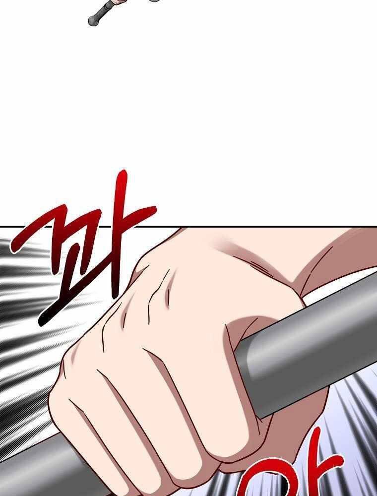 Người mới này quá mạnh chapter 4 - Upload bởi truyensieuhay.com