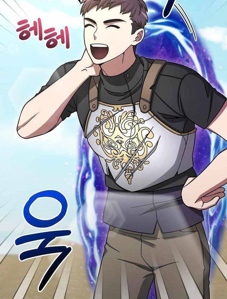 Người mới này quá mạnh chapter 5 - Upload bởi truyensieuhay.com